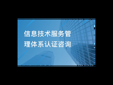 松江区个人技术咨询是什么 上海昀岱市场营销策划供应