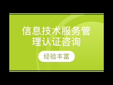 徐汇区专业性技术服务联系方式 上海昀岱供应