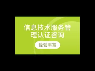 静安区项目技术服务欢迎来电 上海昀岱市场营销策划供应