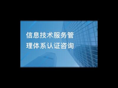 徐汇区技术技术咨询价格 上海昀岱市场营销供应