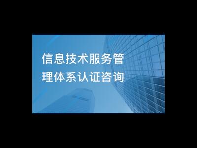 崇明区个人技术咨询好处 上海昀岱市场营销策划供应